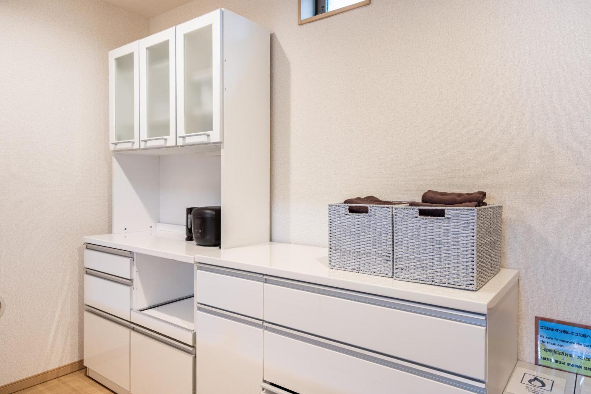 Crown 越中島 Apartamento Tokio